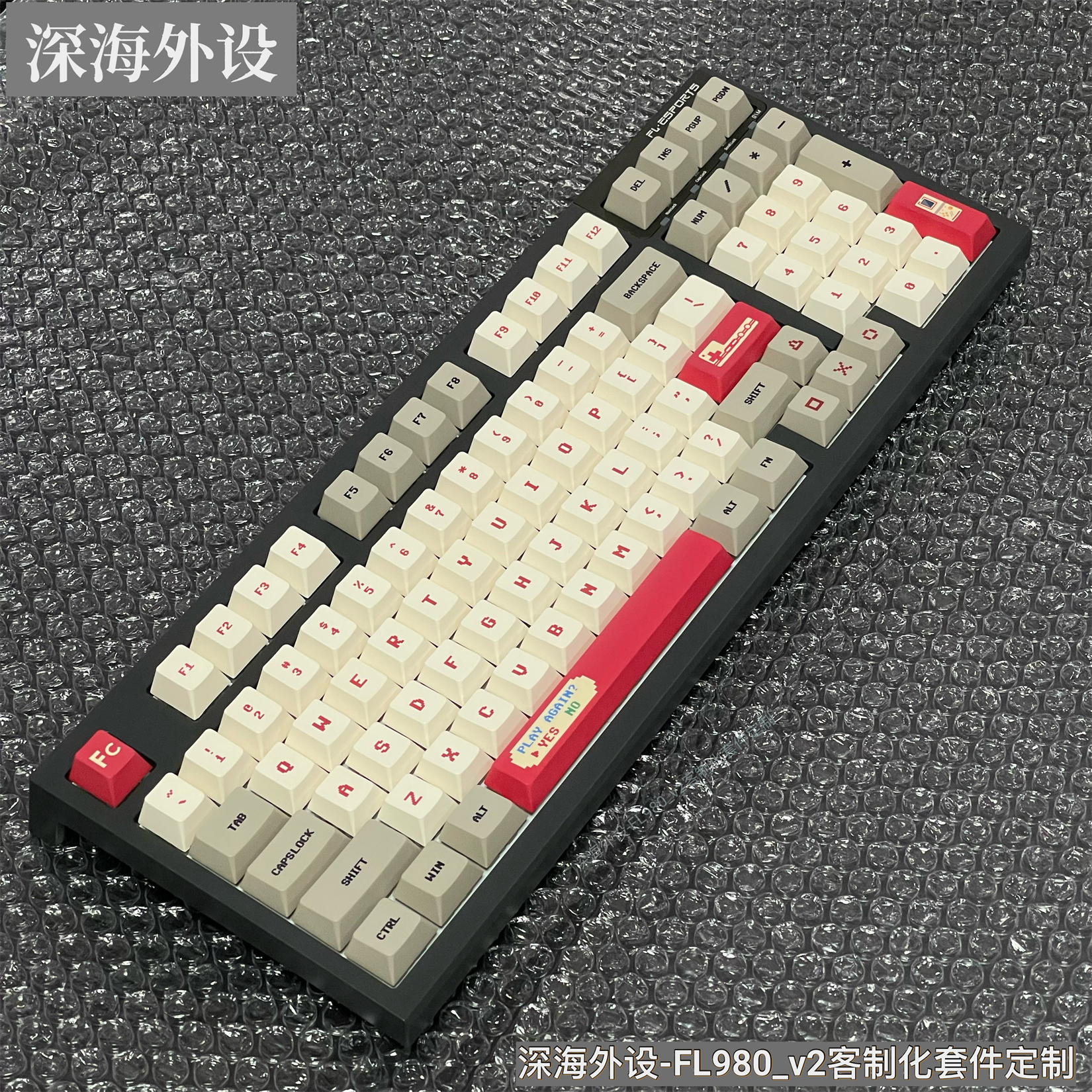 新品腹灵FL980V2成品定制客制化机械键盘无线蓝牙三模侧刻热插拔-图1