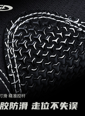 高乐捷磁吸打台球手套超纤耐磨三指漏指透气斯诺克桌球防滑单只装
