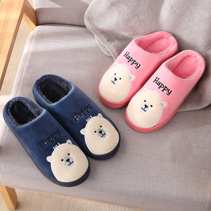 棉拖鞋厚底拖鞋