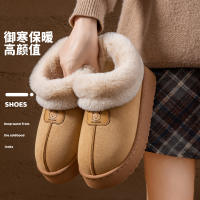 爆款！加绒加厚【厚底】棉拖鞋雪地靴