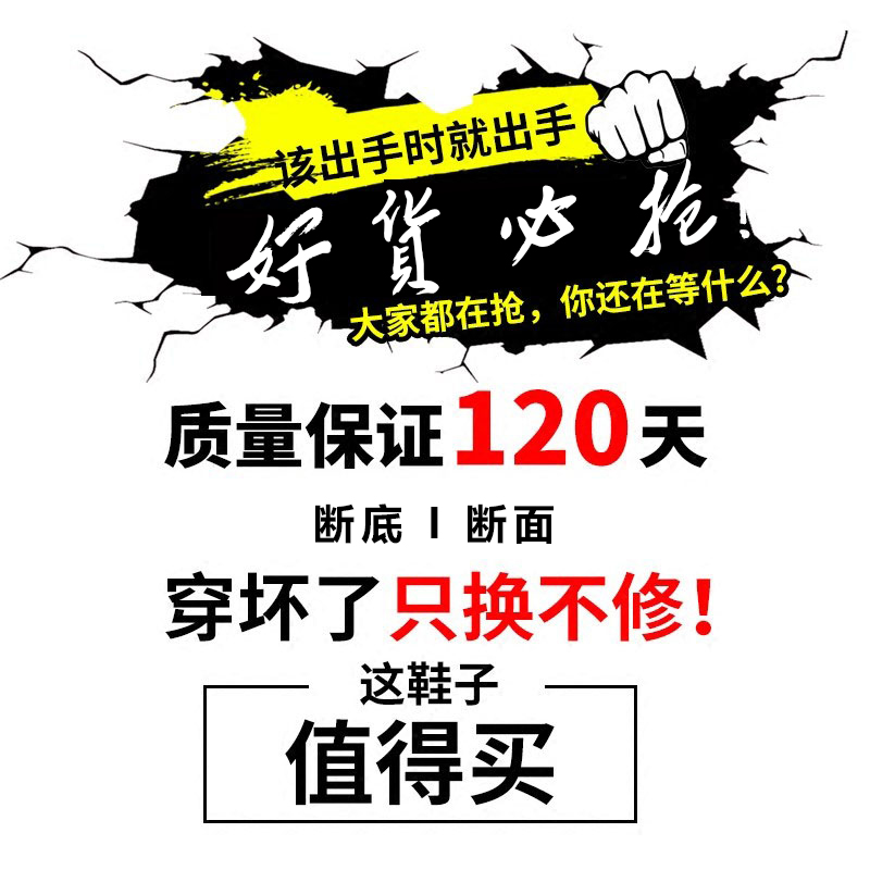 帆布男鞋夏季透气夏天运动休闲板鞋网面懒人一脚蹬无后跟半拖潮鞋 - 图3