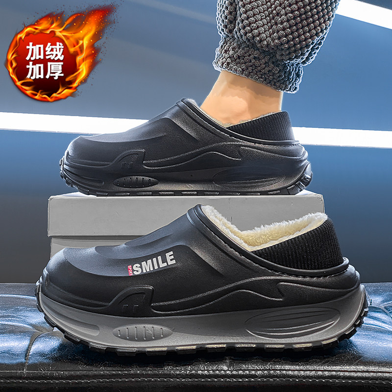 棉拖鞋男2026新款冬季加绒保暖大码棉拖男士防水防滑厚底包跟棉鞋,淘宝优惠券,粉丝福利购,淘宝优惠卷