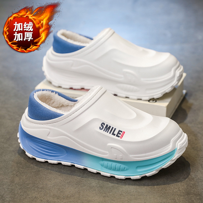 棉拖鞋男2026新款冬季加绒保暖大码棉拖男士防水防滑厚底包跟棉鞋,淘宝优惠券,粉丝福利购,淘宝优惠卷