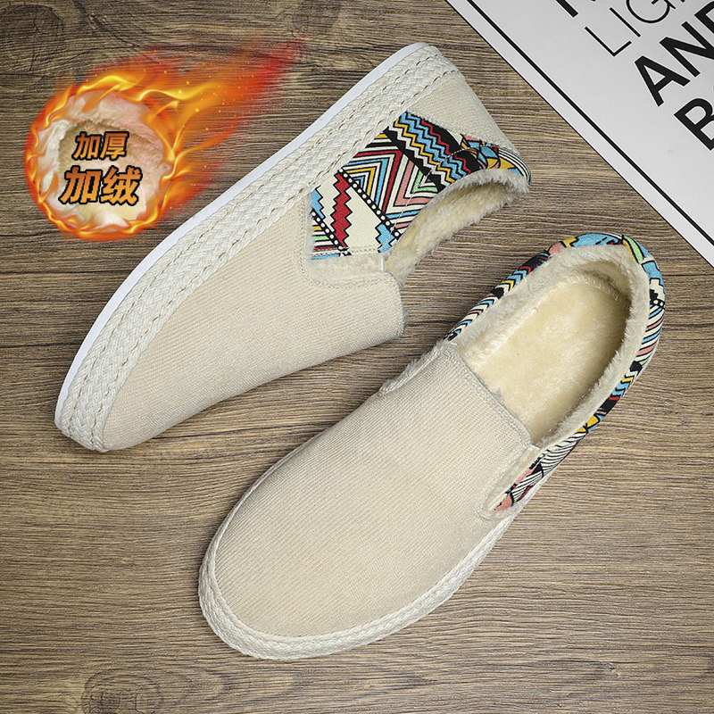 老北京布鞋男冬季加绒保暖男士黑色棉鞋百搭一脚蹬豆豆鞋轻便开车,淘宝优惠券,粉丝福利购,淘宝优惠卷