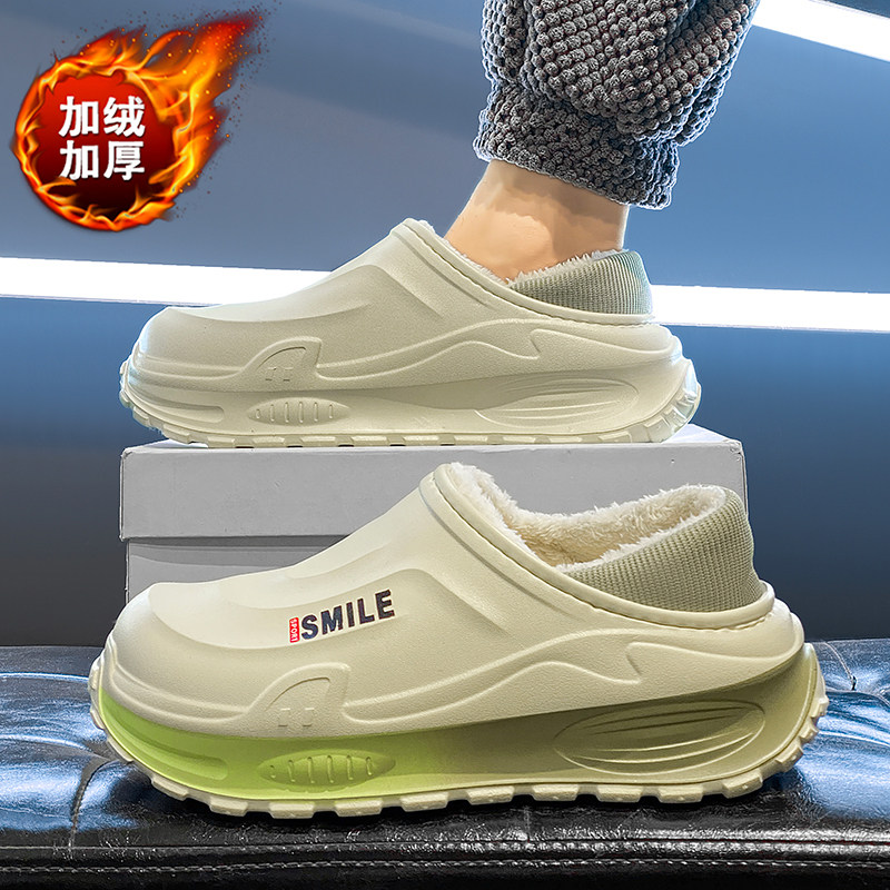 棉拖鞋男2026新款冬季加绒保暖大码棉拖男士防水防滑厚底包跟棉鞋,淘宝优惠券,粉丝福利购,淘宝优惠卷