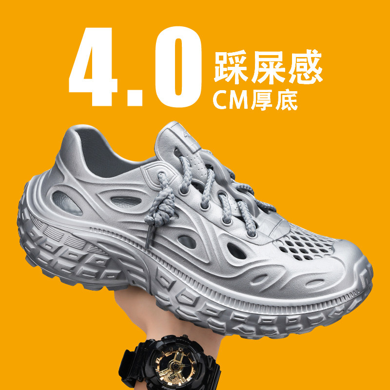 Men's Croc Shoes Summer All-Inclusive Driving Large Size Beach Youth Thick-Soled Non-Slip Wading Fishing Sports Sandals