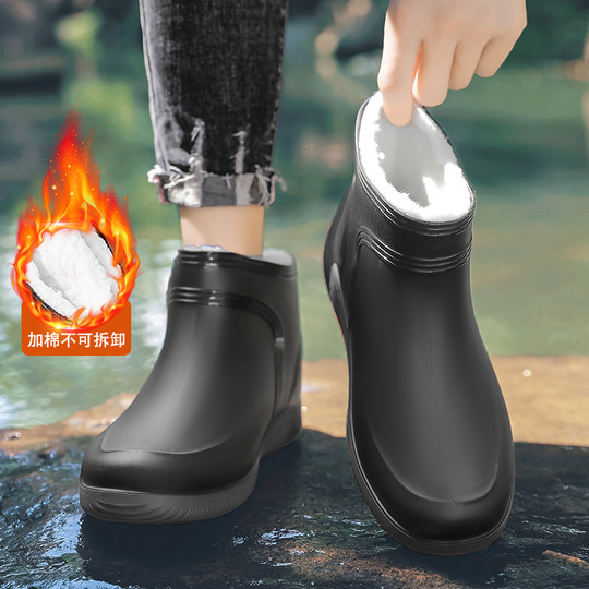 Rain boots for men in winter, fur integrated plus velvet, warm cotton shoes, mid-tube water shoes, waterproof, non-slip, wear-resistant, labor protection rubber shoes