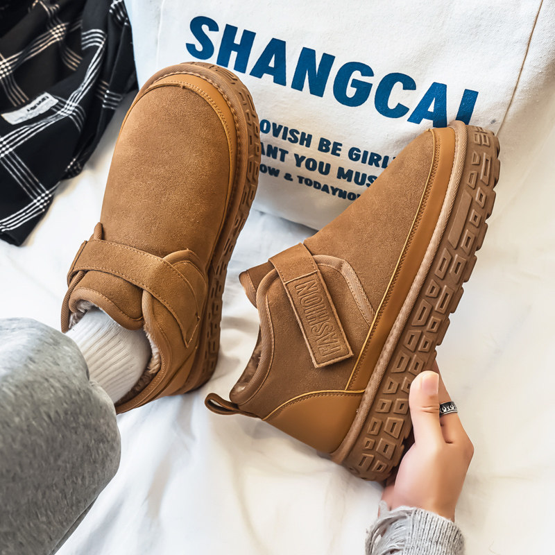 雪地靴男款2025新款冬季加绒加厚保暖棉鞋皮毛一体防水防滑面包鞋,淘宝优惠券,粉丝福利购,淘宝优惠卷