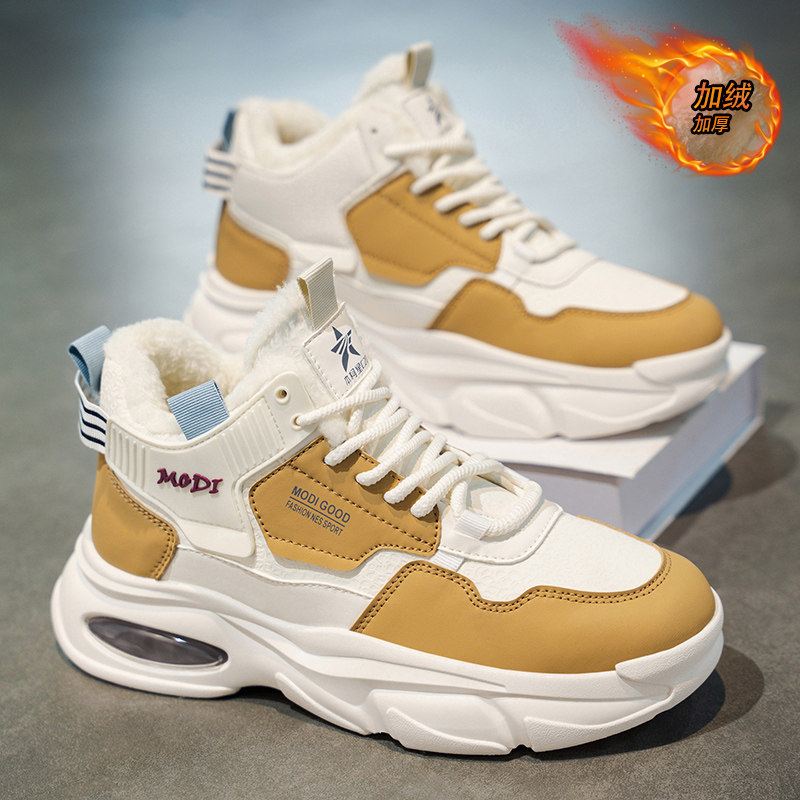 男鞋冬季加绒保暖棉鞋潮流百搭运动鞋青少年跑步增高厚底老爹潮鞋 - 图0