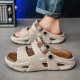 Men's slippers for summer wear, non-slip driving dual-purpose sports sandals for men's shit-size 46 beach sandals