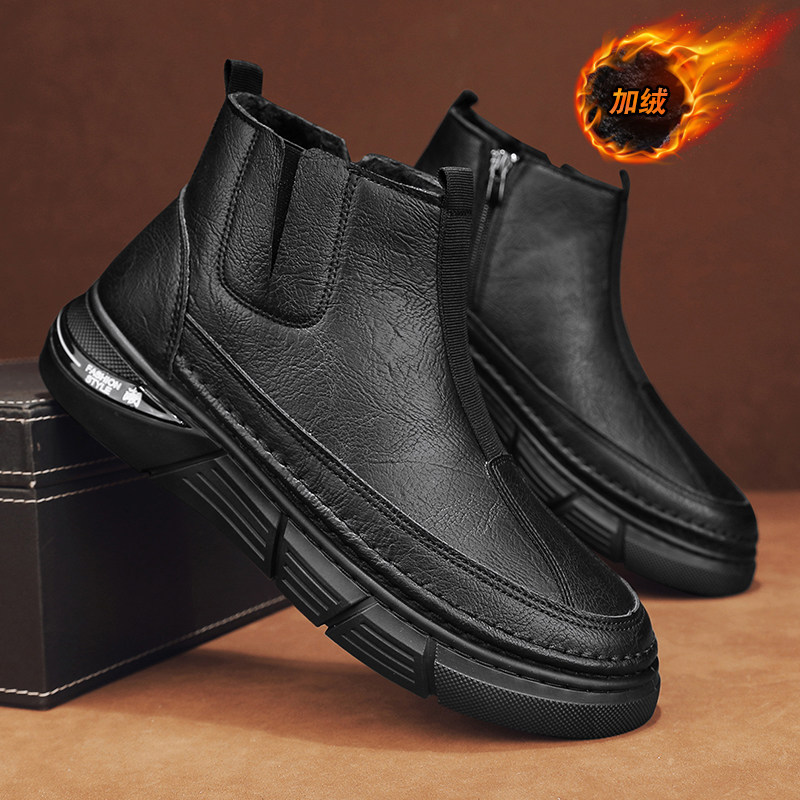 东北雪地靴男冬季复古加绒保暖切尔西棉靴防水防滑皮毛一体大棉鞋,淘宝优惠券,粉丝福利购,淘宝优惠卷