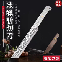 Longquan hand-forged cutting and cutting multifunctional knife outdoor camping survival woodchopping knife self-defense cold weapon fruit kitchen knife