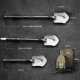 神獒 Xunlong Shovel Rescue Multi -функциональная складная рабочие лопатка Shovel Outdoor Светлый свет ручной ручной