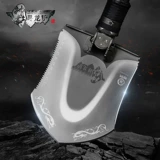 神獒 Xunlong Shovel Rescue Multi -функциональная складная рабочие лопатка Shovel Outdoor Светлый свет ручной ручной