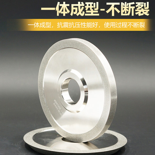 全自动铣刀研磨机124D合金砂轮AE20磨刀机修磨钨钢铣刀圆鼻陶瓷刀 - 图2