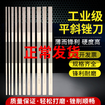 Diamond CF-400 Large Flat Slanted Diamond Filing Knife Flat Skew Suit Ultra Slim High Hardness Repair Grinding Mold Alloy