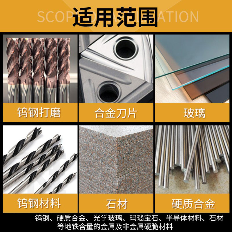 碗型钎焊砂轮合金平行金刚石砂轮磨刀机磨钨钢金属石材陶瓷铣刀 - 图2