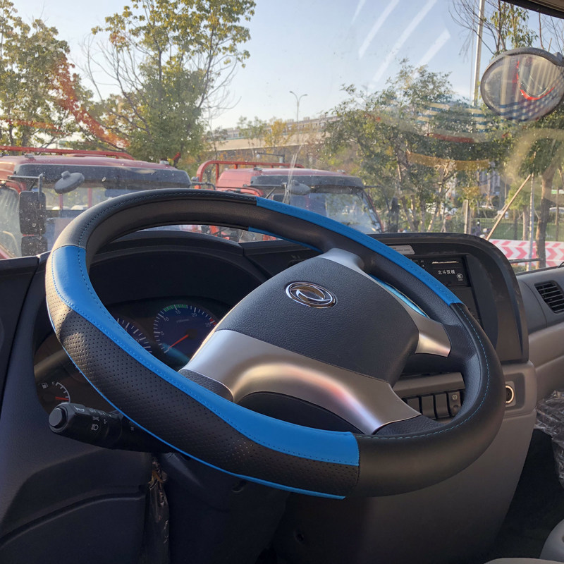 东风新能源K6E星云 EV18真皮把套 凯普特EV300EV350EV280方向盘套