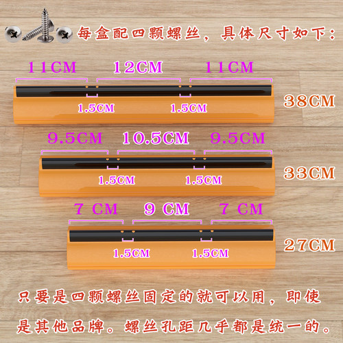 正品太太乐拖把头27/33/38cm棉头滚轮式送螺丝替换PVA网格胶棉 - 图0