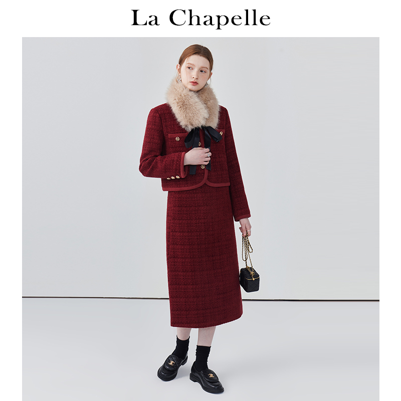 拉夏贝尔/La Chapelle毛领款小香风外套女棉服半身长裙休闲套装冬