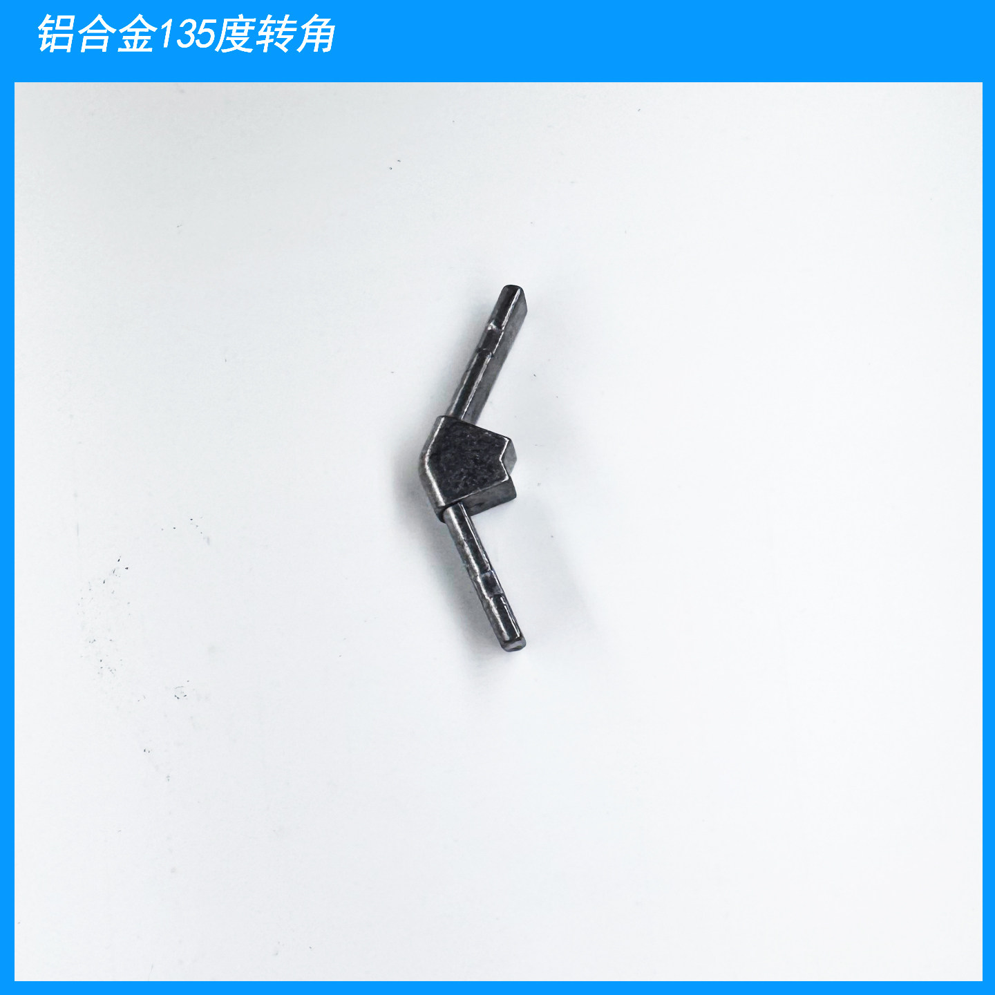 实心钢隐形防盗网防护网专用横条转角固定片弹簧螺母不锈钢配件,淘宝优惠券,粉丝福利购,淘宝优惠卷