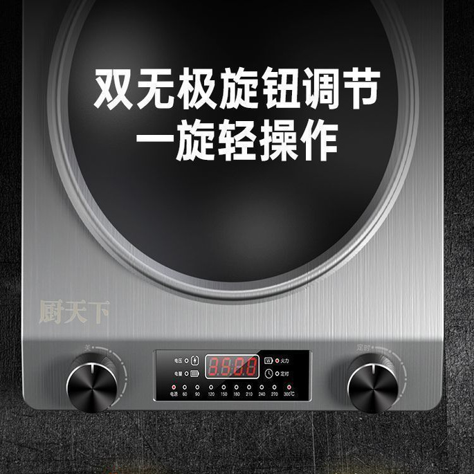 商品详情图片