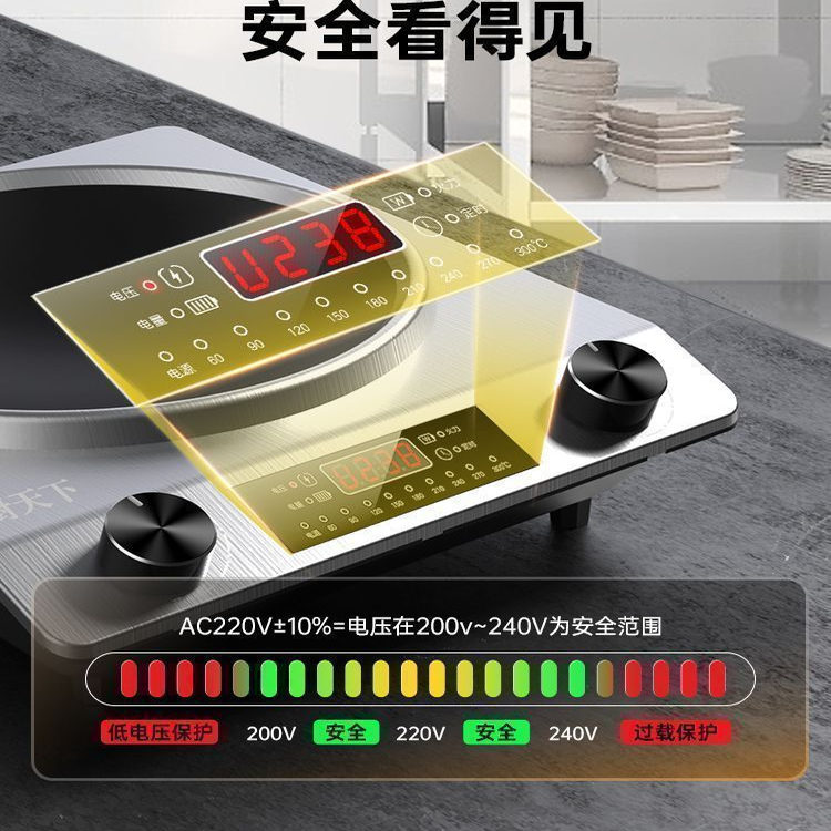 商品详情图片