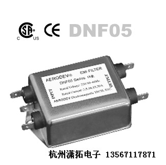 上海埃德AERODEV DNF05-20A 电源波滤器 保正原装 - 图0