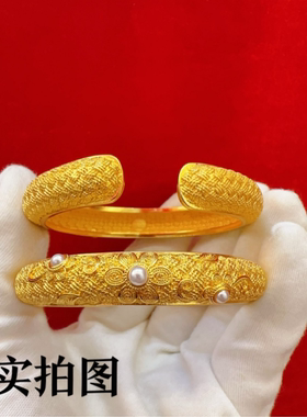 宫廷风花丝珍珠镀金手镯女款