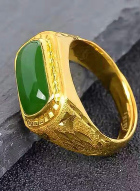 男士發财字送老公新款仿金包银