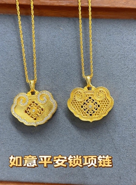 古法点钻黄铜镀金如意锁包项链
