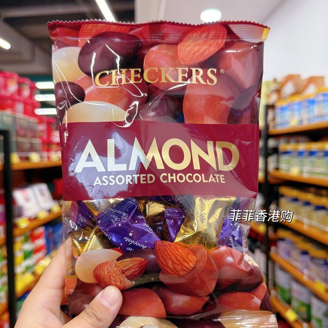 Spot TIRAMISU Tiramisu Almond White and Black Mix 170g Several Flavors Chocolate Souvenirs