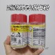 Hong Kong version of imported Capelang Eagle Brand Ganmei Powder Plum Powder Fragrant Sweet Plum Powder seasoned for dipping fruit 150g