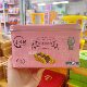 Hong Kong Zhenyifang egg rolls Tieguanyin flavor original egg roll pastry traditional snacks handmade pastry snacks 454g