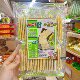 Hong Kong Komaki Food House High Calcium Soda Crackers Mustard Milk Salt Sesame Tomato Seaweed