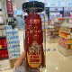 Macau specialty souvenir original cut and air-dried spicy black pepper hand-shredded jerky snack snacks 138g