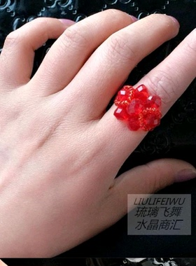 全新现货制作水晶女多色实拍戒指