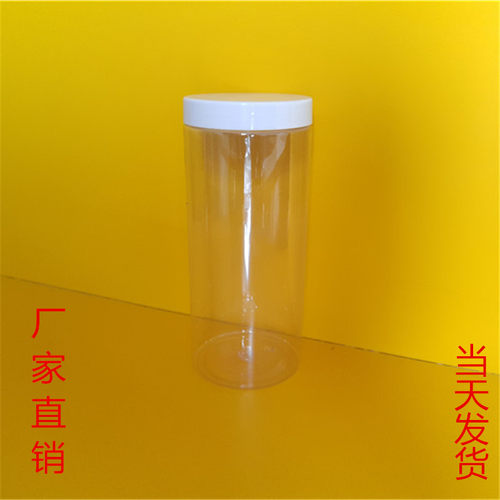 85*200白盖 pet食品密封蜂蜜罐1000ML透明广口塑料瓶  杂粮储物瓶 - 图1