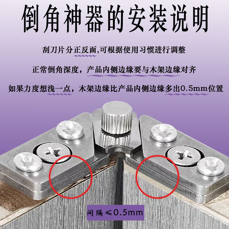 新款木工家具手动封边条修边刀倒角神器直角圆角封边刀木板去毛刺,淘宝优惠券,粉丝福利购,淘宝优惠卷