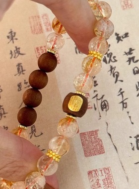 Margot手作新中式黄塔晶手链女招财转运手串小众设计感国风配饰