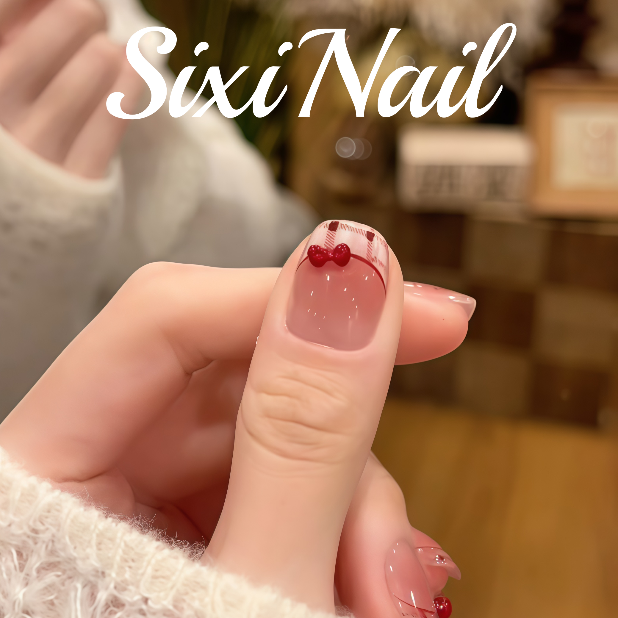 ins风冰糖葫芦kitty猫眼纯手工穿戴甲高级感指甲美甲贴片假指甲,淘宝优惠券,粉丝福利购,淘宝优惠卷