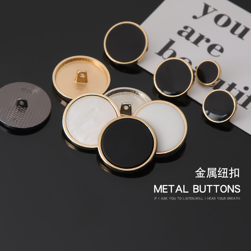 Small round buttons, metal buttons, coat buttons, suit cuff buttons, men's high-end windbreaker, woolen top buttons, women's shirts