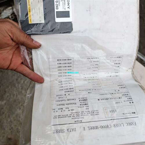 【议价】全新索尼（Sony）MFD-2HD 1.44MB软盘，发那科 - 图0