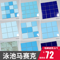 Swimming Pool Ceramic Mosaic Magnetic Brick Blue Villa Spa Pool Indoor Pool Outdoor Pool Fish Pool Landscape Pool