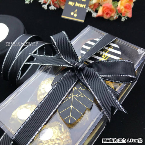 双银边黑色罗纹丝带螺纹缎带蝴蝶结烘培礼品物盒鲜花艺包装飘绸带 - 图2
