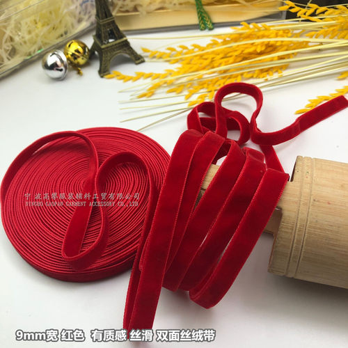1.0cm宽双面丝绒丝带绒带缎带丝带diy手工打蝴蝶结领结学院风彩带 - 图3