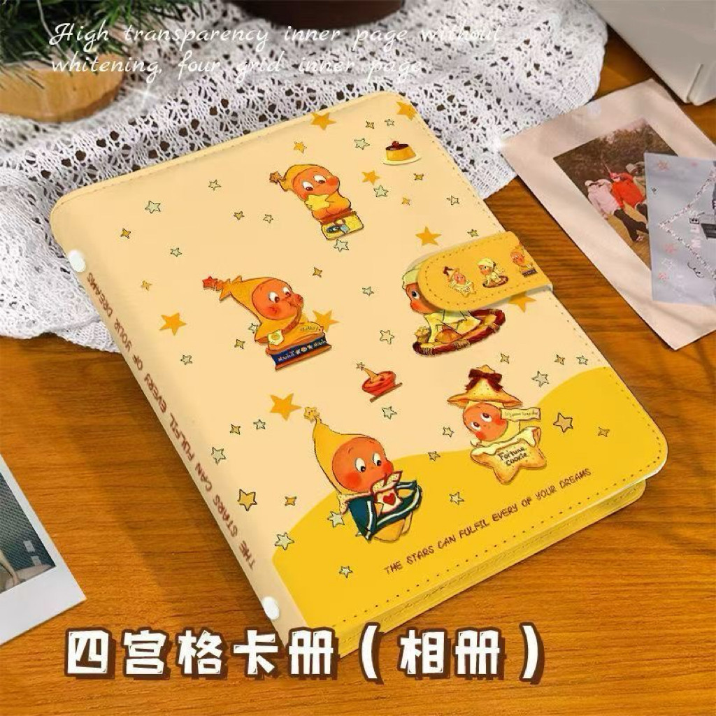 星星人A5卡通四宫格插页收纳册高颜值PU磁扣追星小卡册活页笔记本,淘宝优惠券,粉丝福利购,淘宝优惠卷