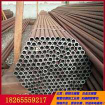 Carbon steel pipe thick thin wall iron pipe seamless round pipe precision pipe machined to make alloy high and low pressure steel tube large caliber