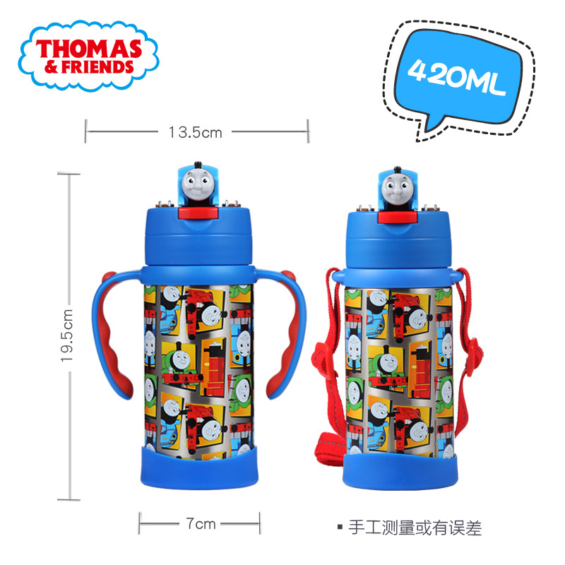 托马斯水杯316不锈钢吸管保温水壶宝宝手柄学饮杯防漏儿童保温杯,淘宝优惠券,粉丝福利购,淘宝优惠卷