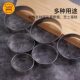Sanneng small stainless steel round cookie cutter cutting mold